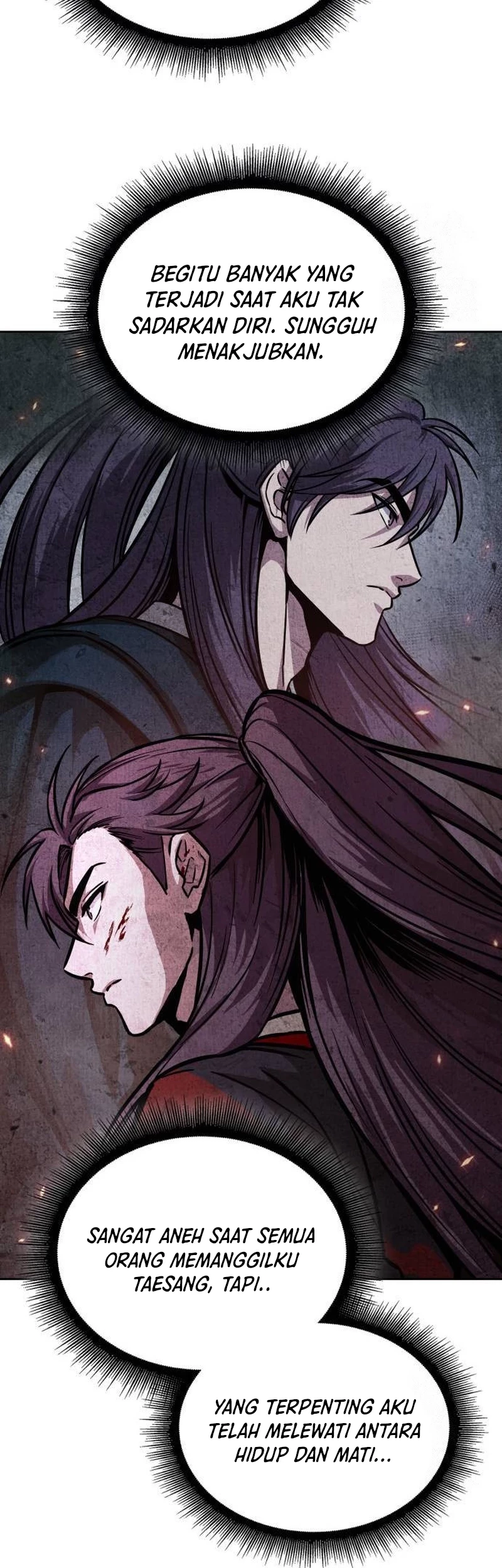 Nano Machine Chapter 238 - Halaman 47