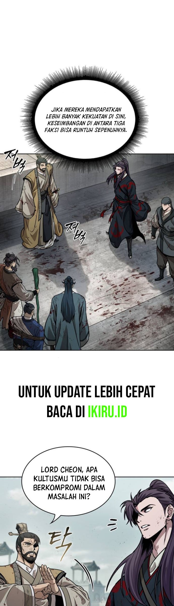 Manhwa Nano Machine Chapter 237 gambar 2