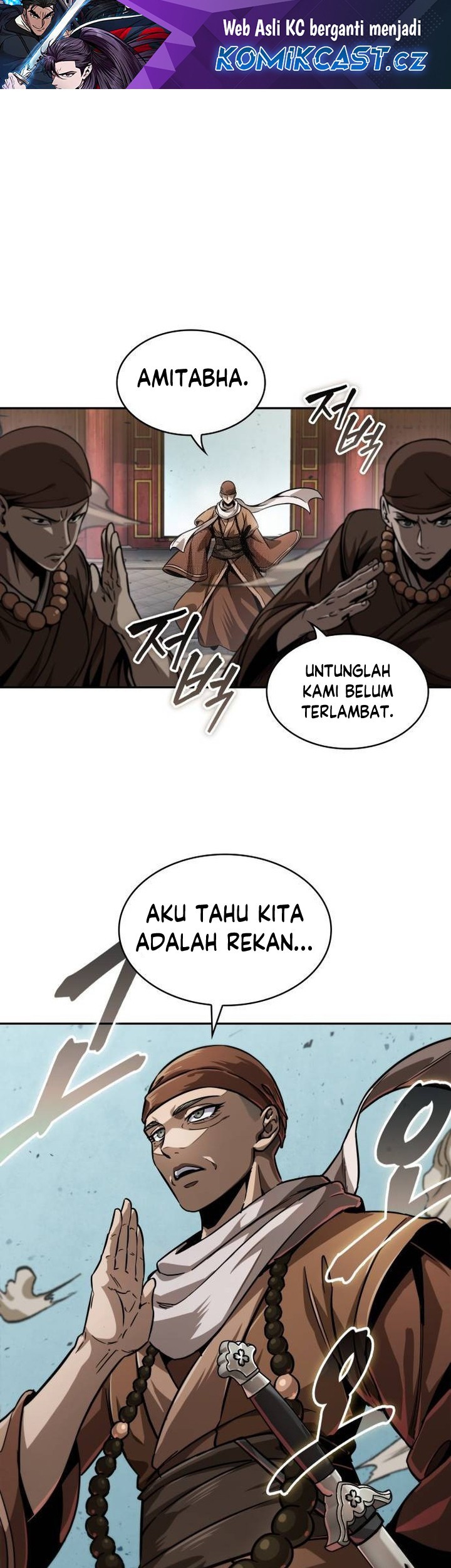 Manhwa Nano Machine Chapter 222 gambar 2