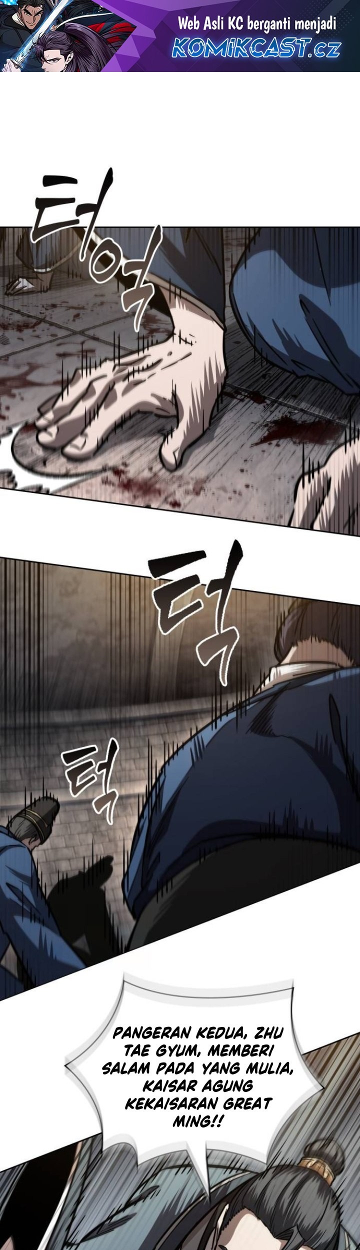 Manhwa Nano Machine Chapter 215 gambar 2