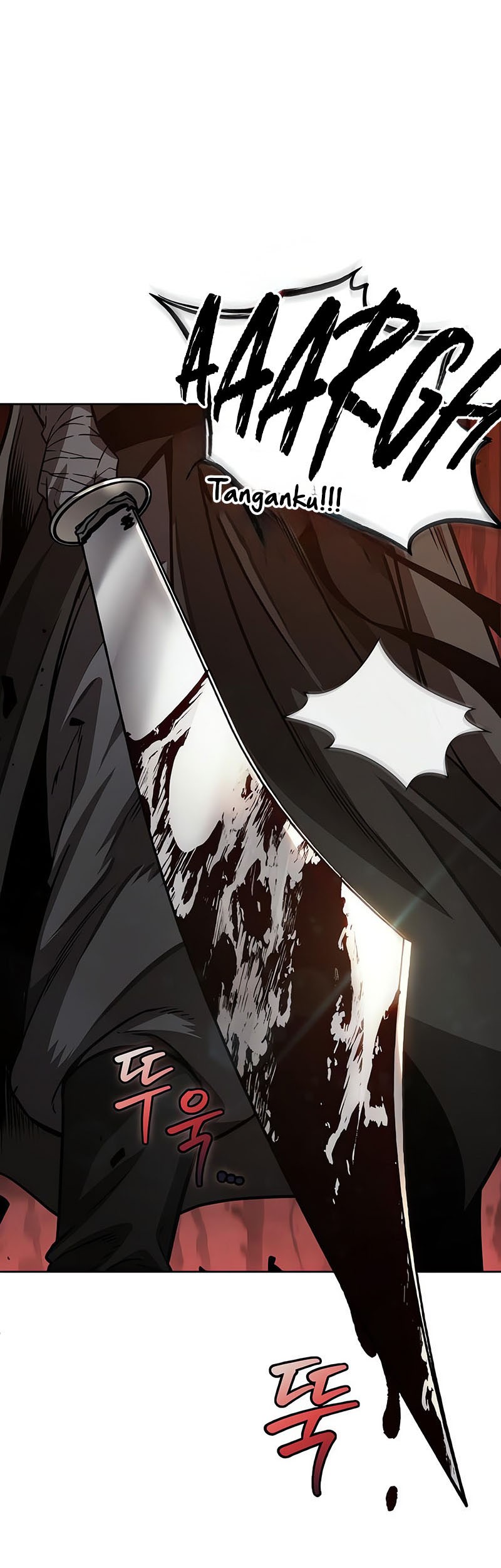 Manhwa Nano Machine Chapter 212 gambar 2