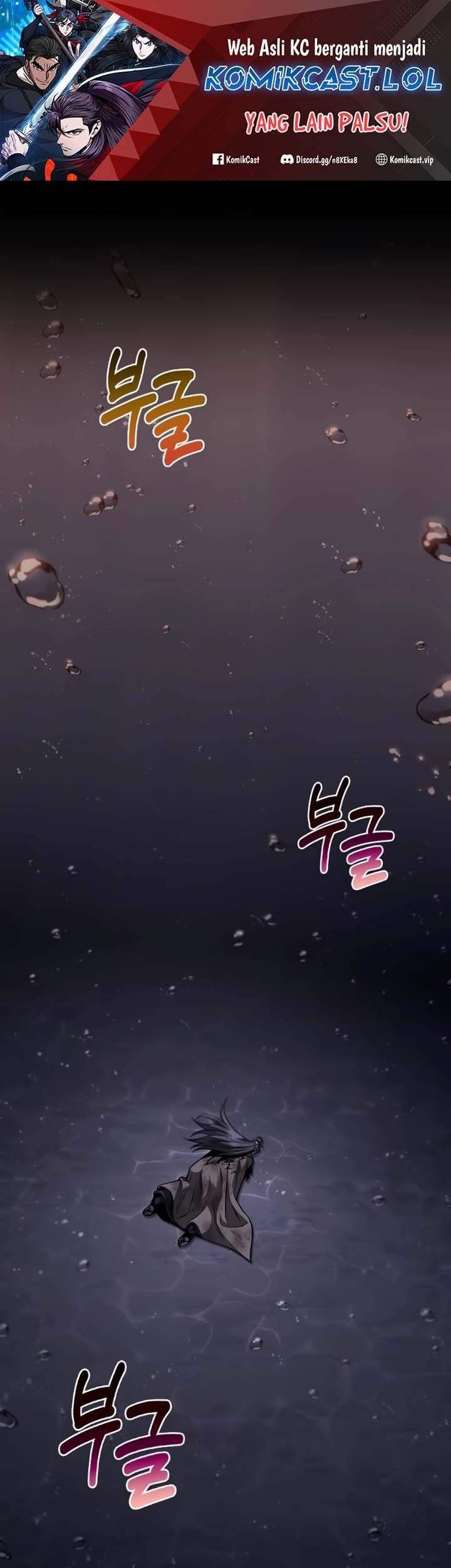 Manhwa Nano Machine Chapter 206 gambar 2