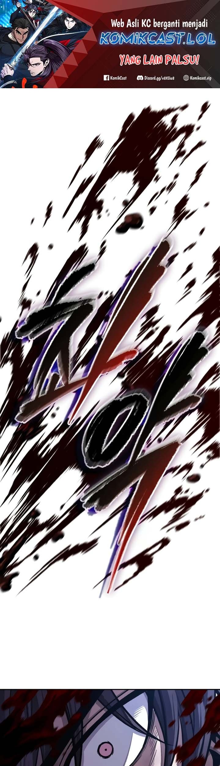 Manhwa Nano Machine Chapter 205 gambar 2