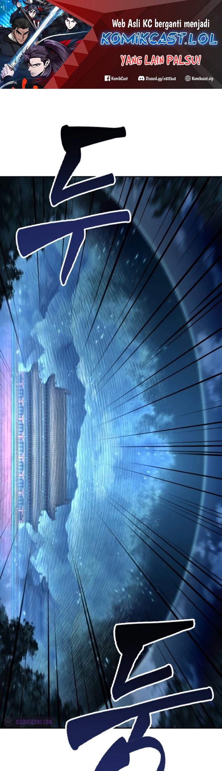 Manhwa Nano Machine Chapter 197 gambar 2