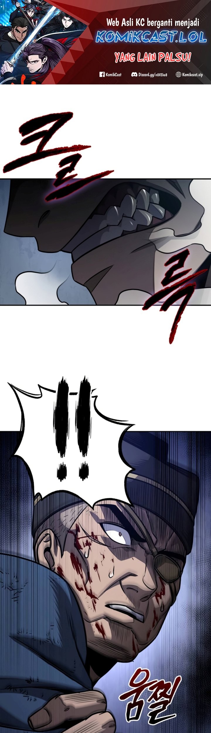 Manhwa Nano Machine Chapter 191 gambar 2
