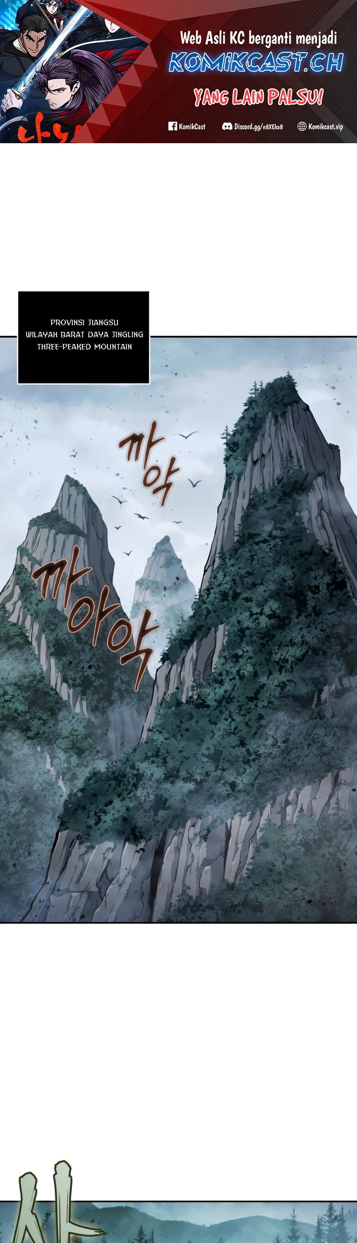 Manhwa Nano Machine Chapter 178 gambar 2