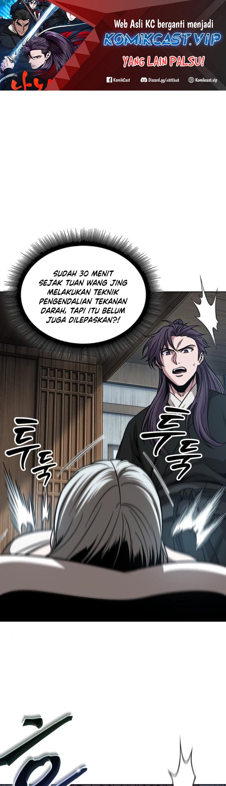 Manhwa Nano Machine Chapter 174 gambar 2
