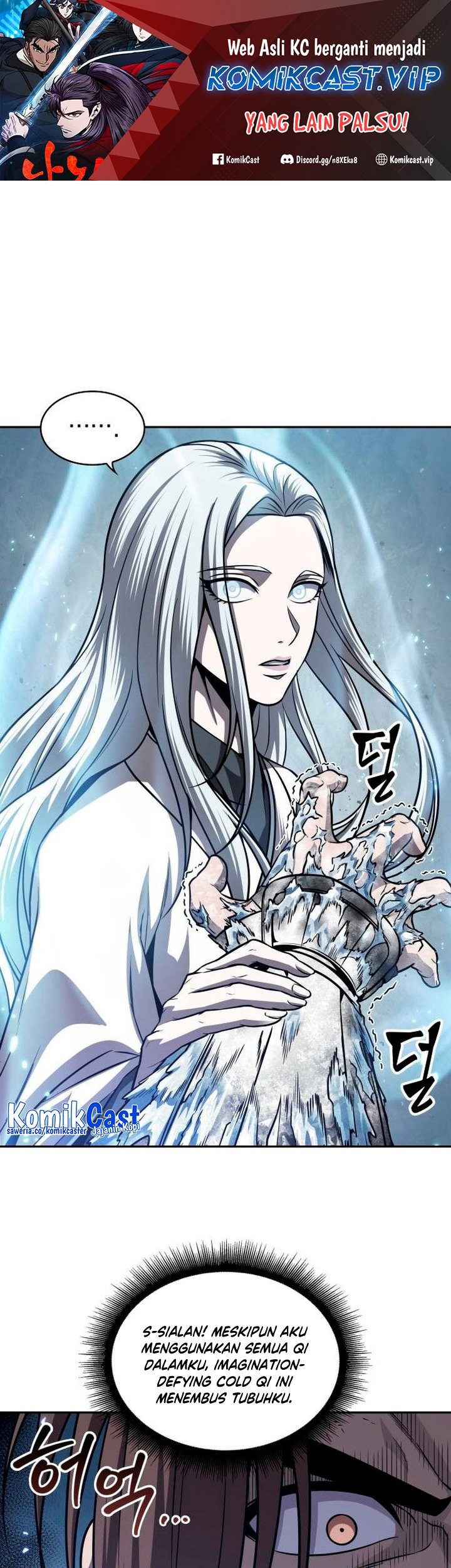 Manhwa Nano Machine Chapter 169 gambar 2