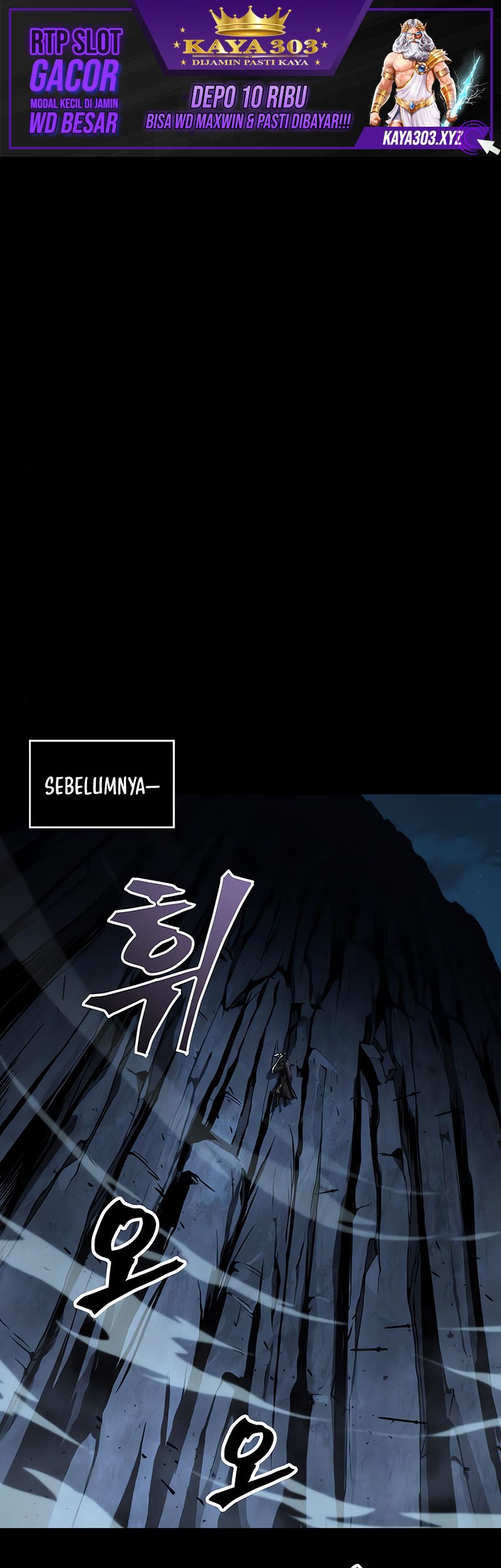 Manhwa Nano Machine Chapter 151 gambar 2