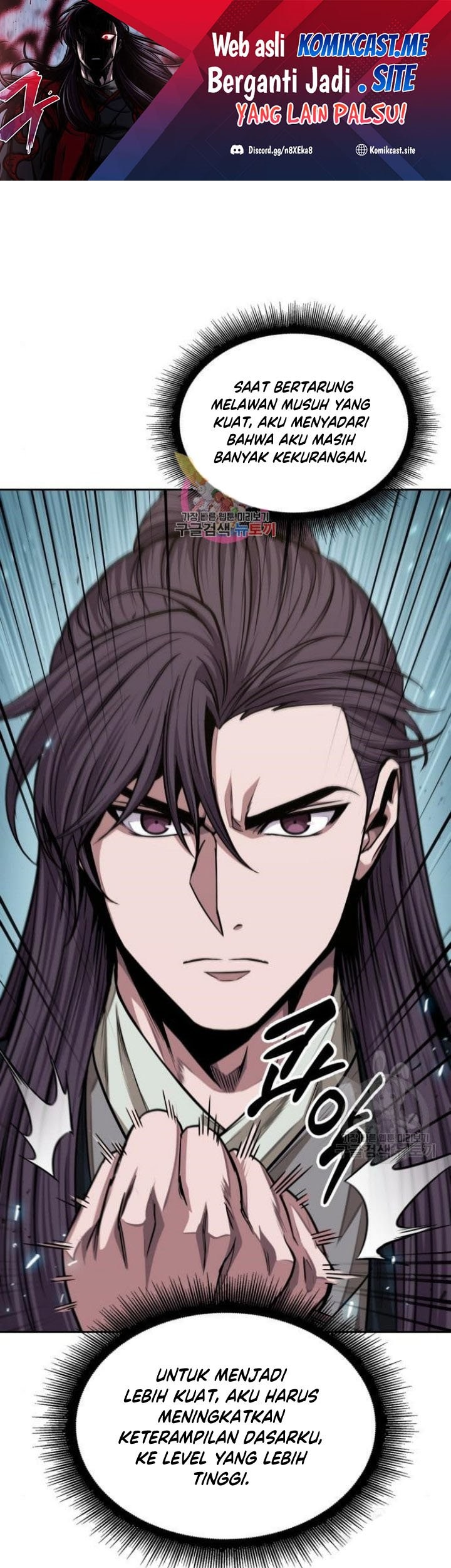 Manhwa Nano Machine Chapter 140 gambar 2