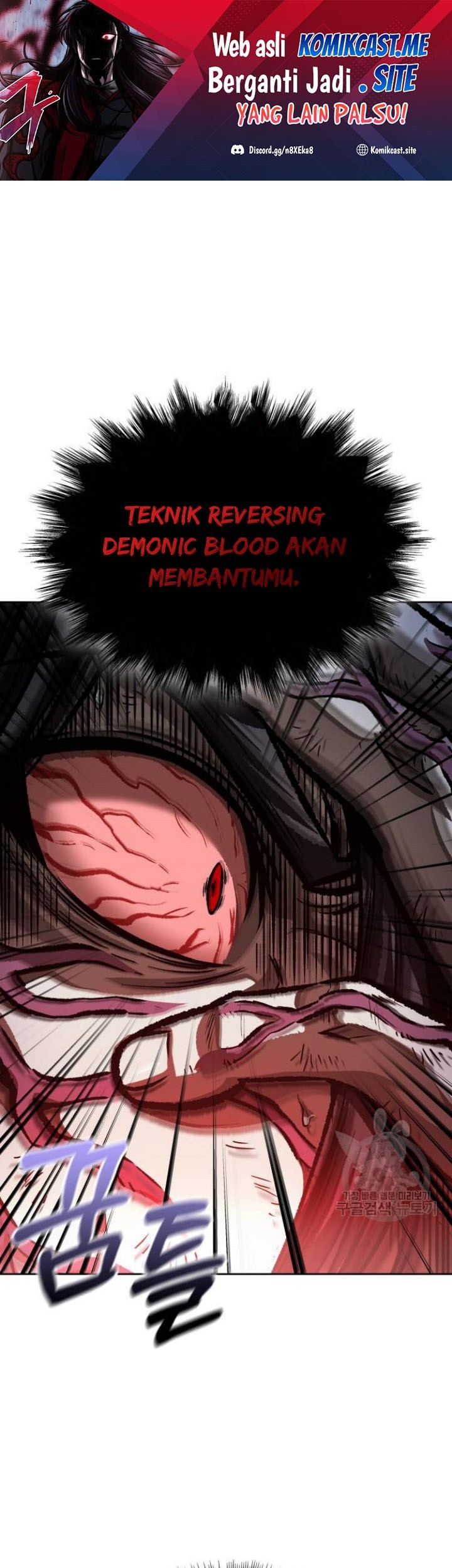 Manhwa Nano Machine Chapter 129 gambar 2