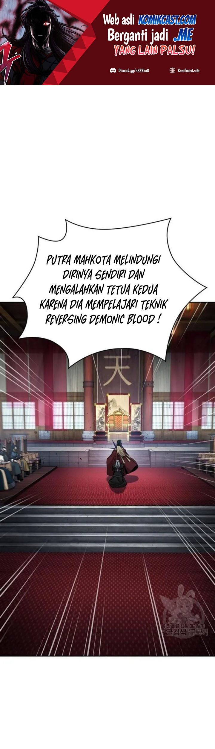 Manhwa Nano Machine Chapter 124 gambar 2