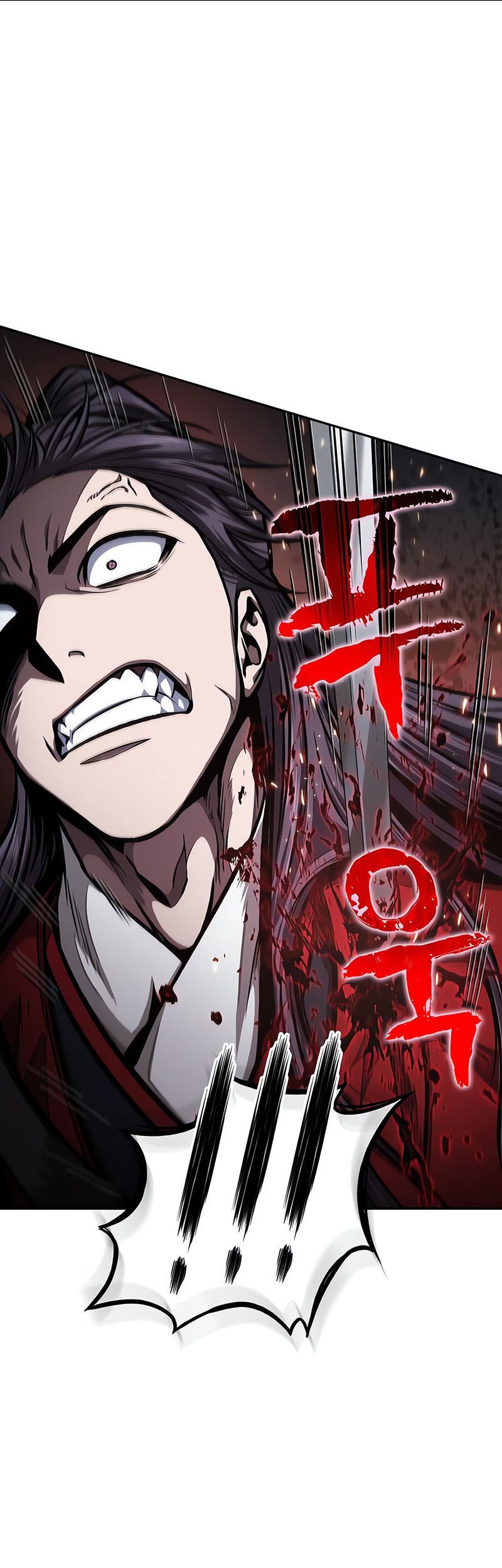Manhwa Nano Machine Chapter 119 gambar 2