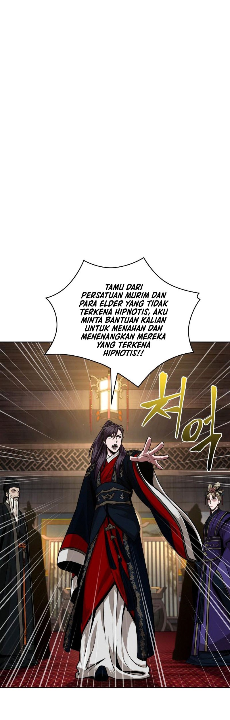 Manhwa Nano Machine Chapter 108 gambar 2