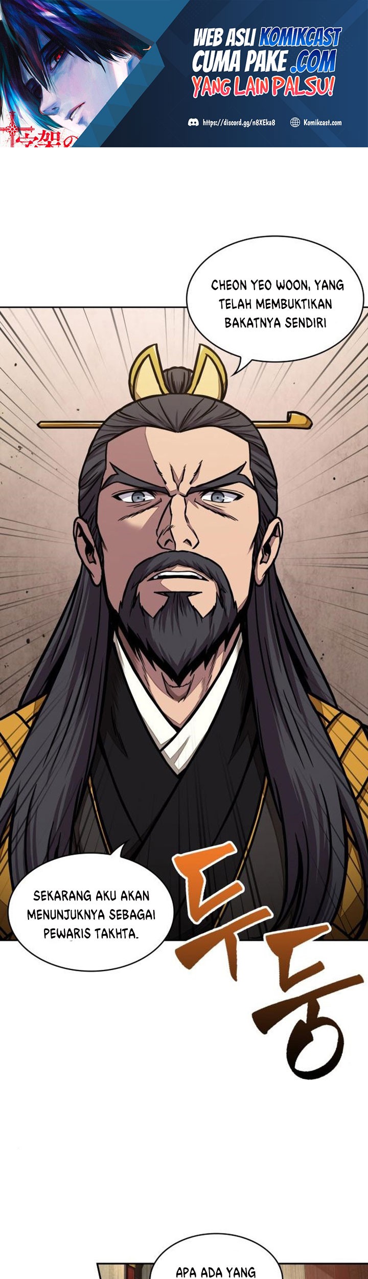 Manhwa Nano Machine Chapter 105 gambar 2