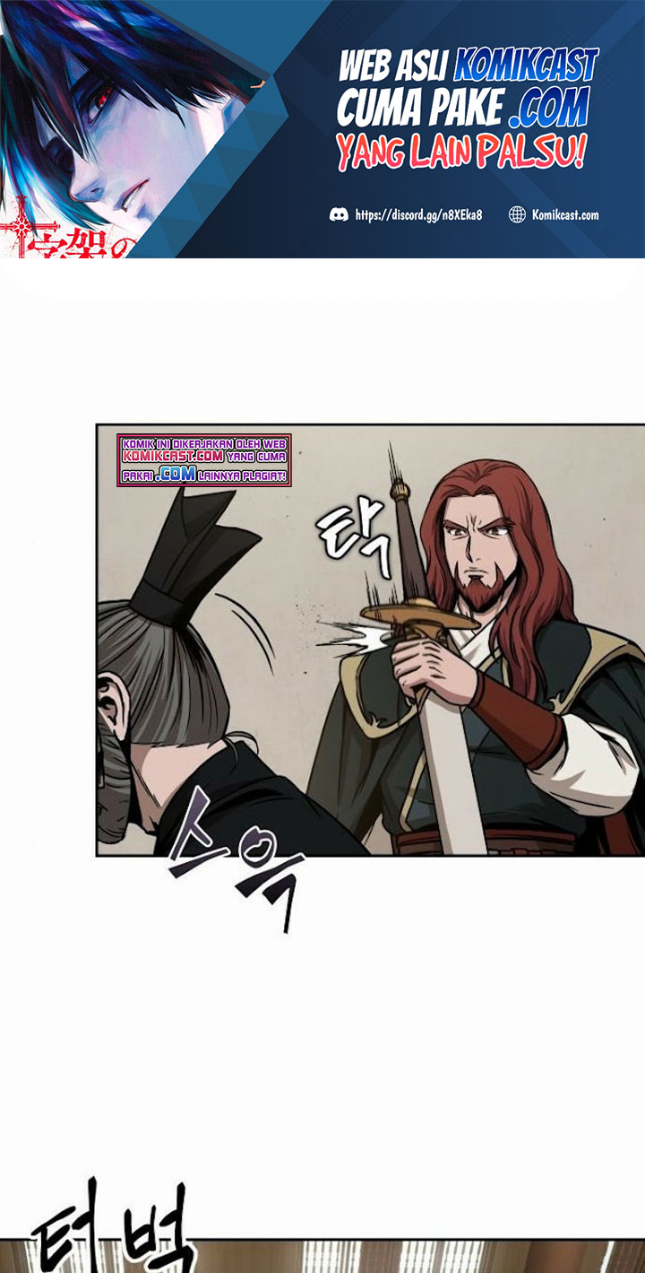 Manhwa Nano Machine Chapter 104 gambar 2