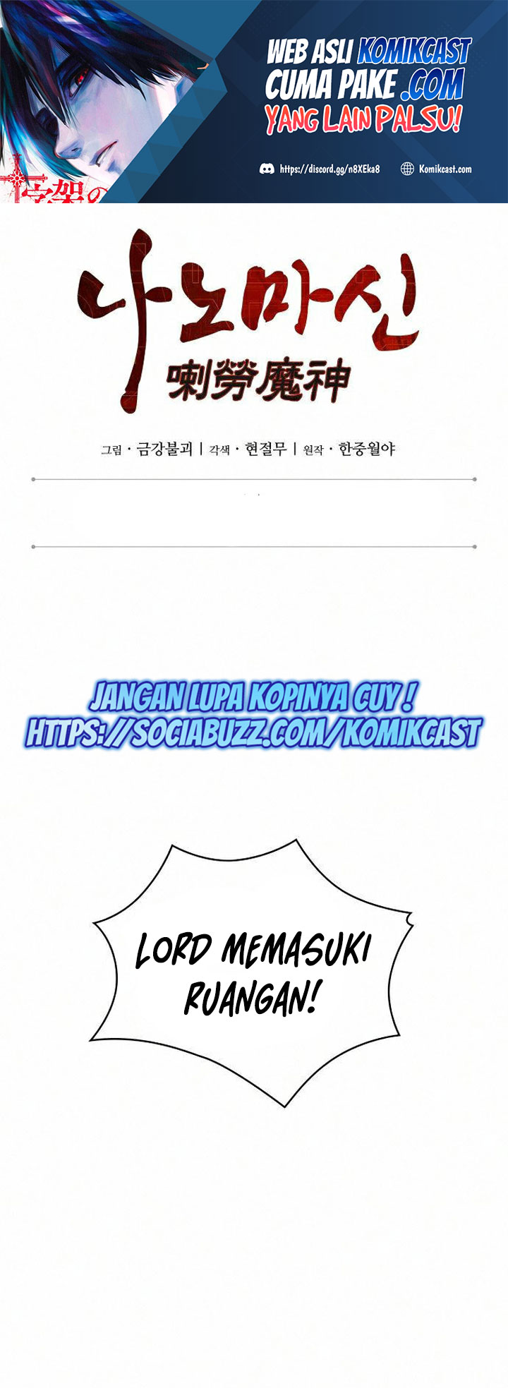 Manhwa Nano Machine Chapter 103 gambar 2