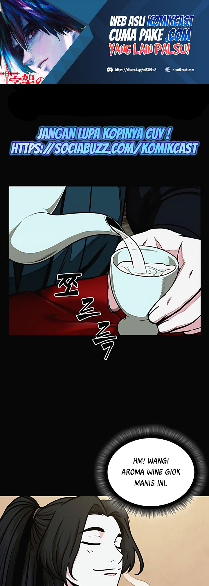 Manhwa Nano Machine Chapter 101 gambar 2