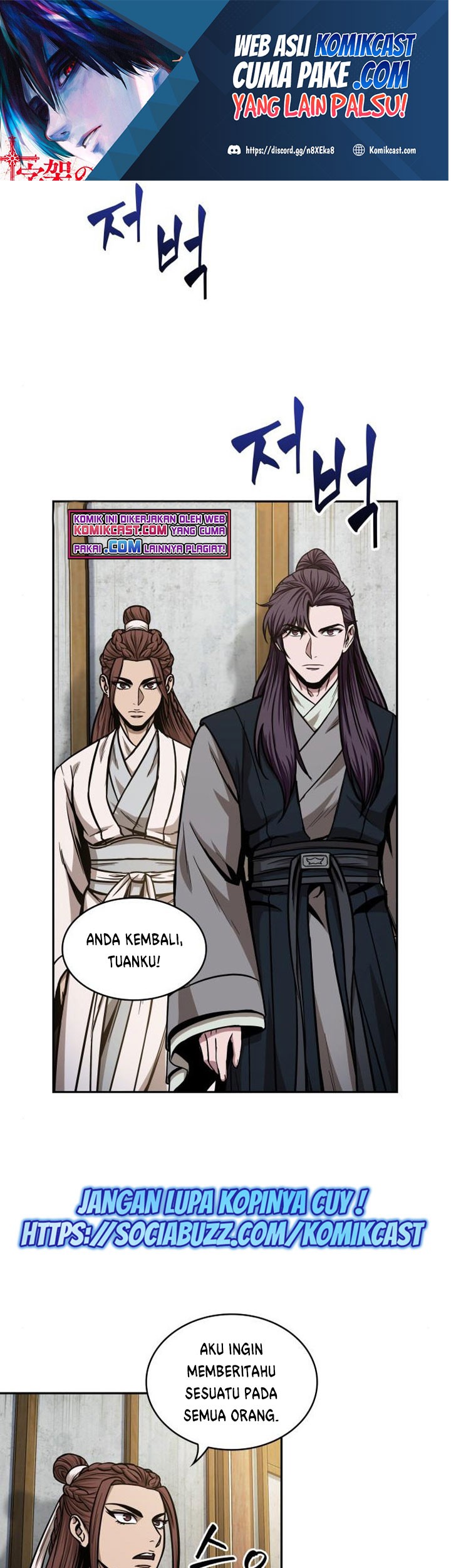 Manhwa Nano Machine Chapter 100 gambar 2