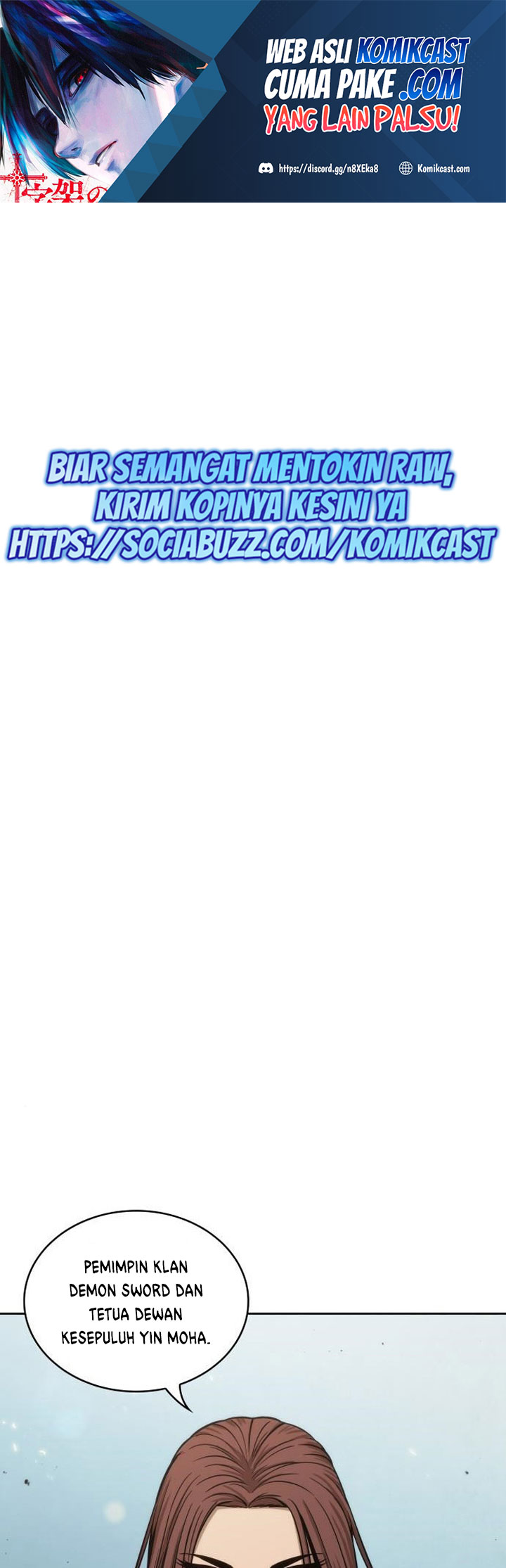Manhwa Nano Machine Chapter 99 gambar 2