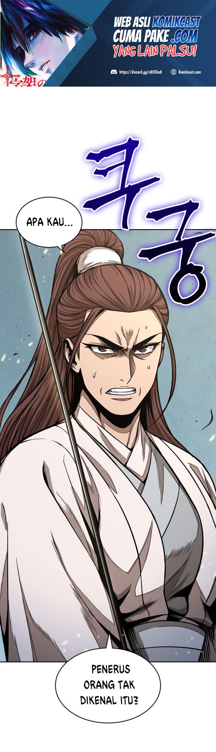 Manhwa Nano Machine Chapter 97 gambar 2