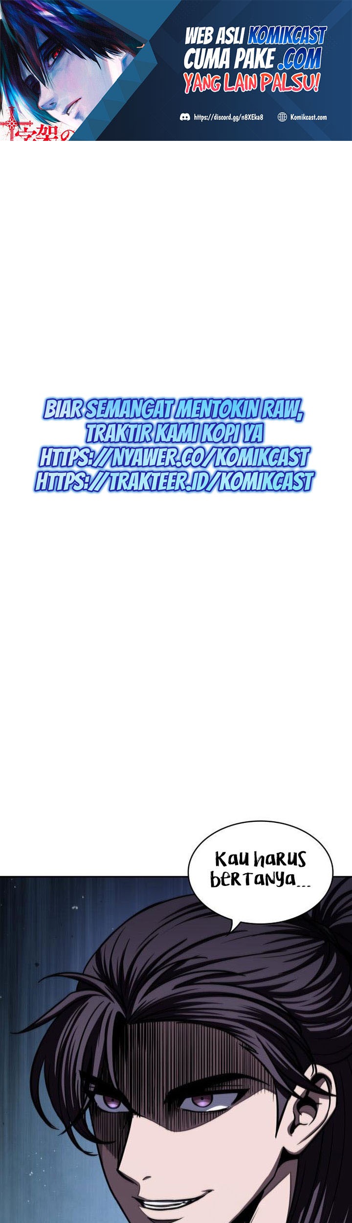 Manhwa Nano Machine Chapter 93 gambar 2