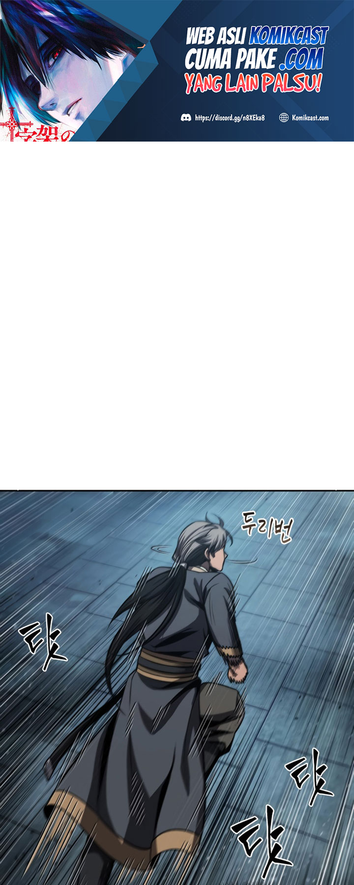 Manhwa Nano Machine Chapter 90 gambar 2