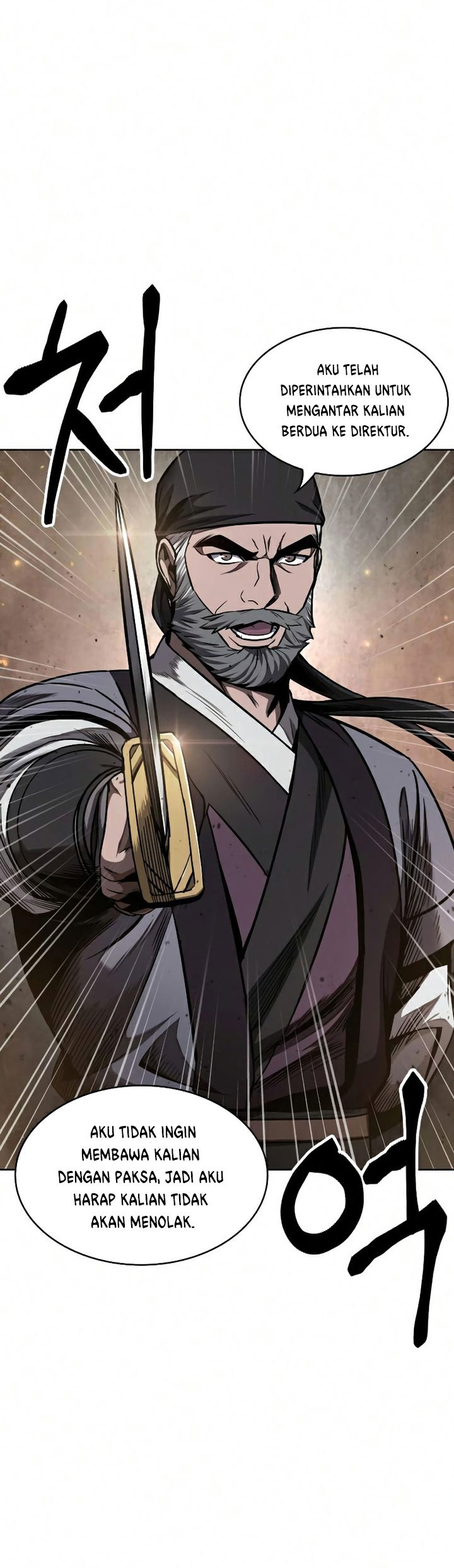 Manhwa Nano Machine Chapter 86 gambar 2