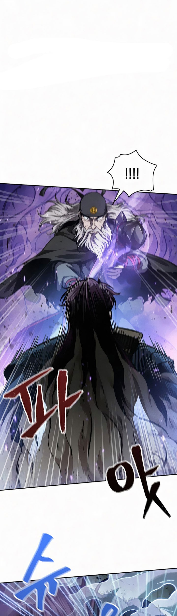 Manhwa Nano Machine Chapter 81 gambar 2