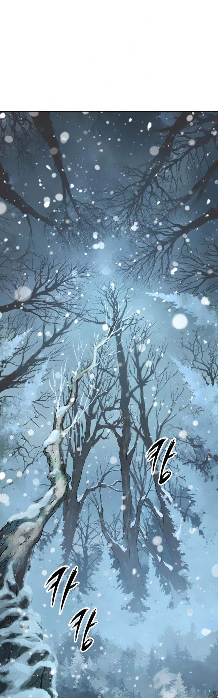 Manhwa Nano Machine Chapter 79 gambar 2
