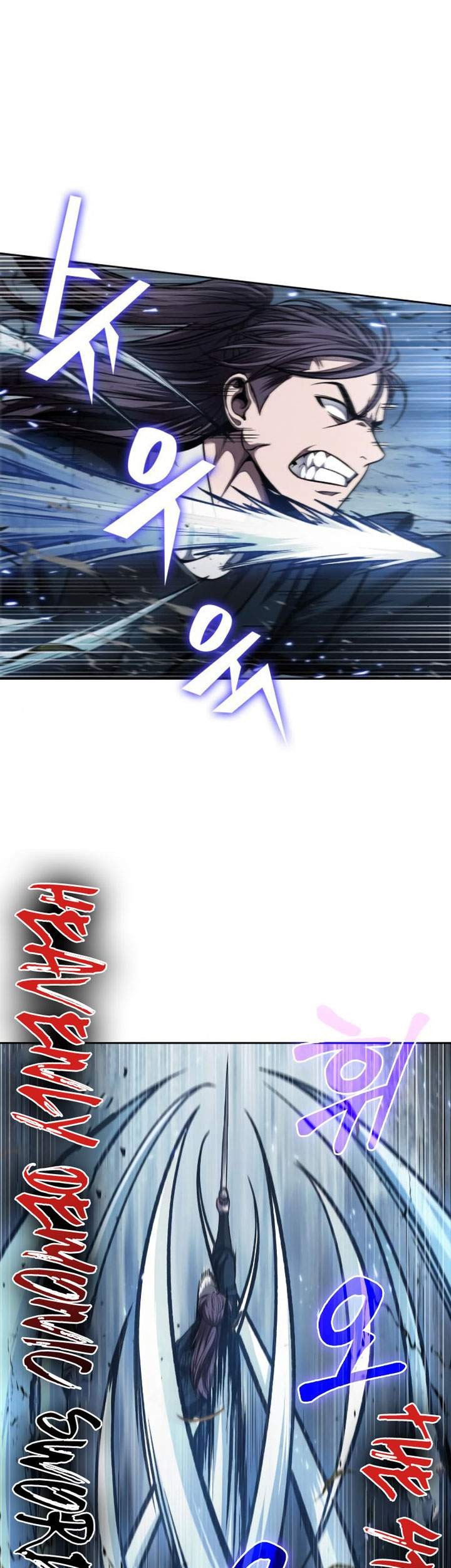 Manhwa Nano Machine Chapter 75 gambar 2