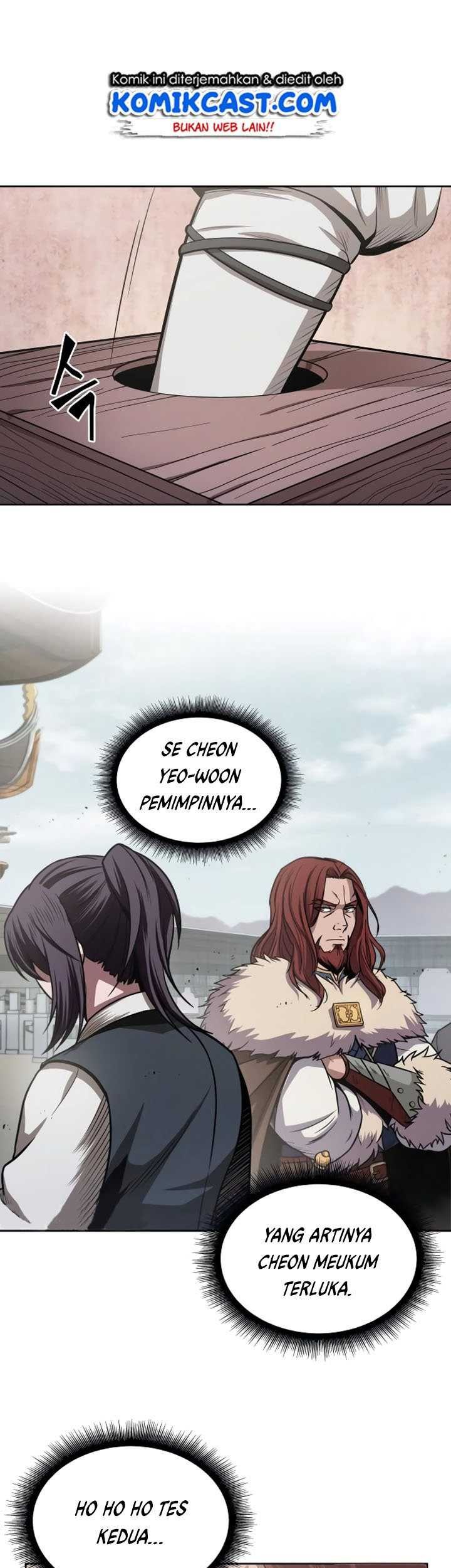 Manhwa Nano Machine Chapter 25 gambar 2