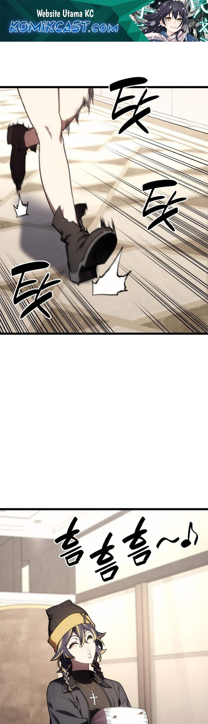 Manhwa A Disaster-Class Hero Has Returned Chapter 119 gambar 2