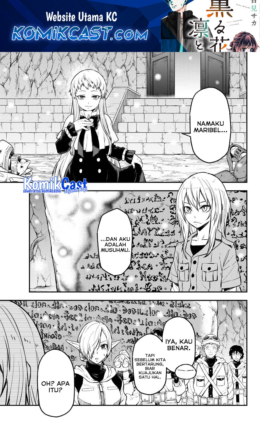 Manga Tensei Shitara Slime Datta Ken Chapter 128 gambar 2