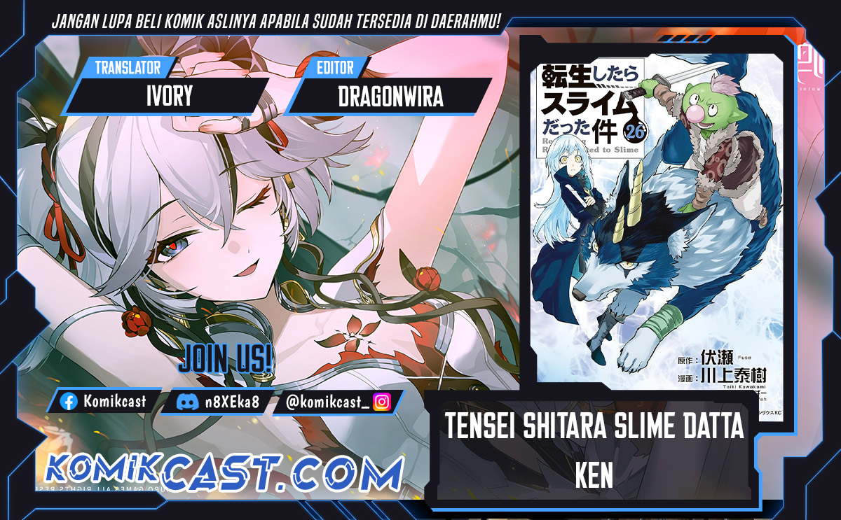 Komik Tensei Shitara Slime Datta Ken Chapter 127 gambar 1