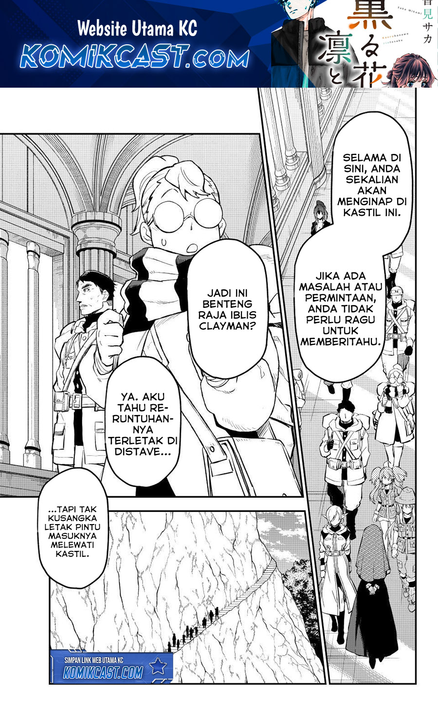 Manga Tensei Shitara Slime Datta Ken Chapter 127 gambar 2