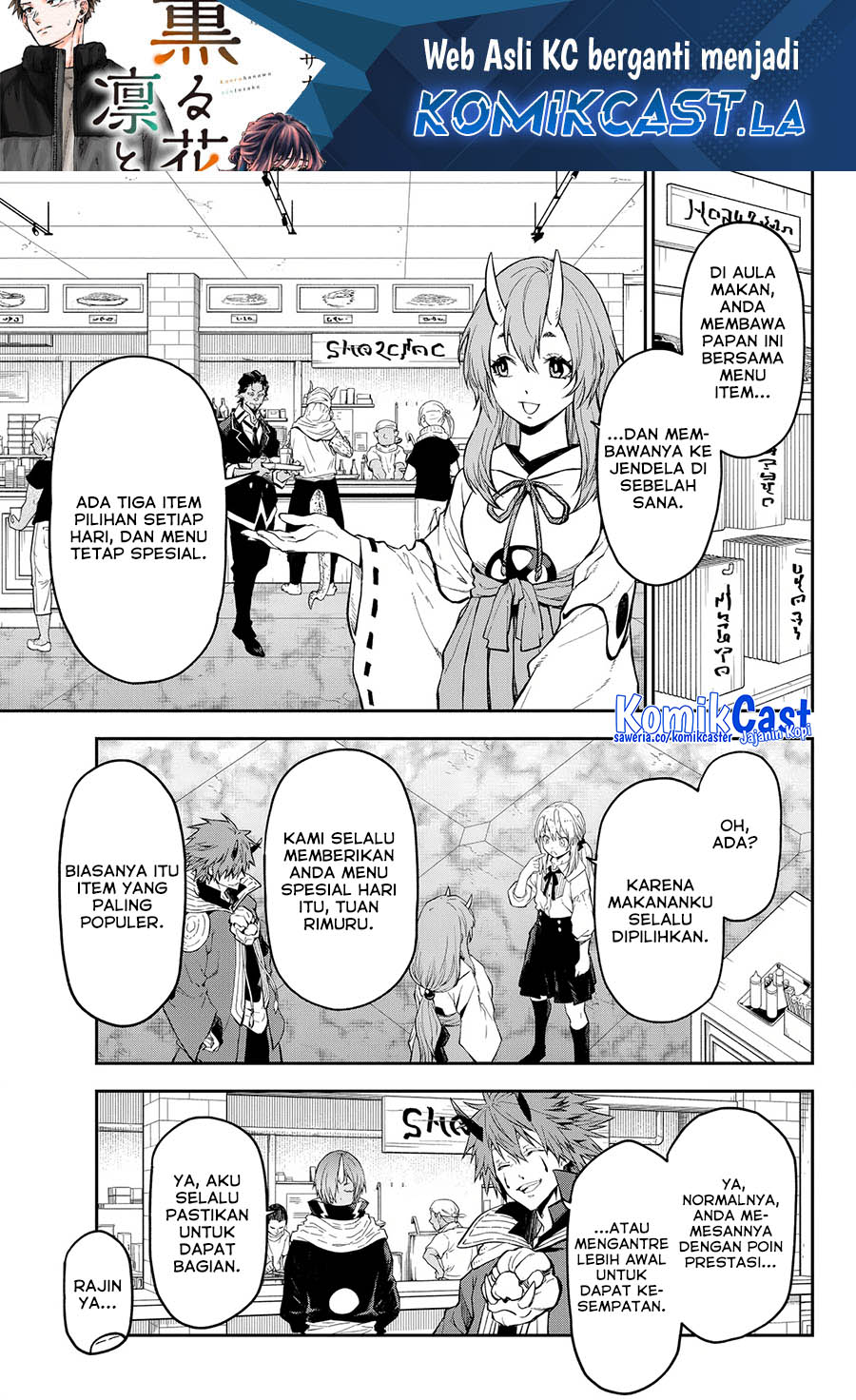 Manga Tensei Shitara Slime Datta Ken Chapter 126 gambar 2