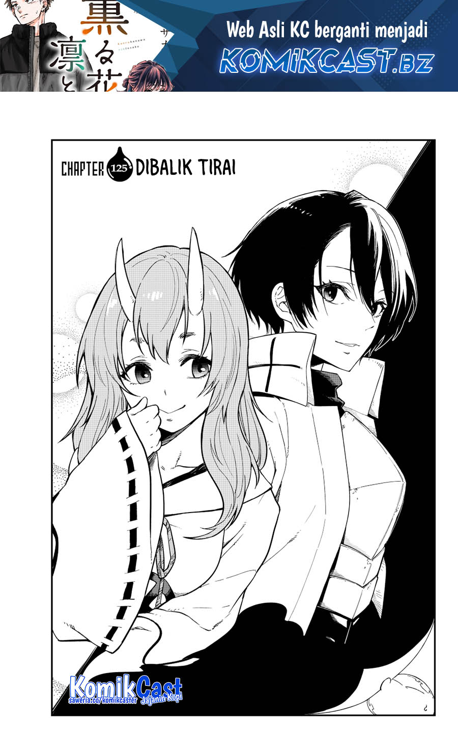 Manga Tensei Shitara Slime Datta Ken Chapter 125 gambar 2