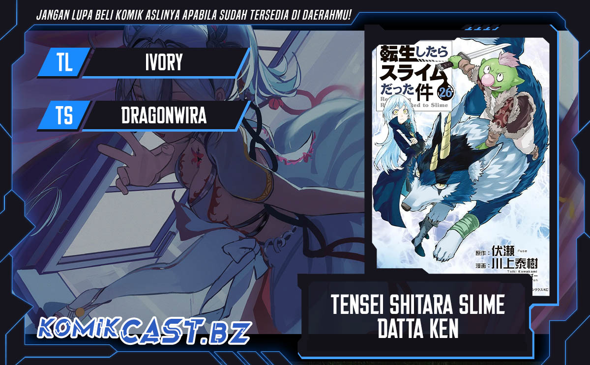 Komik Tensei Shitara Slime Datta Ken Chapter 124 gambar 1