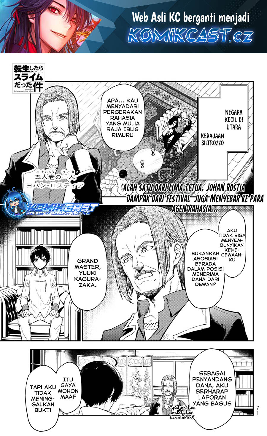 Manga Tensei Shitara Slime Datta Ken Chapter 121 gambar 2