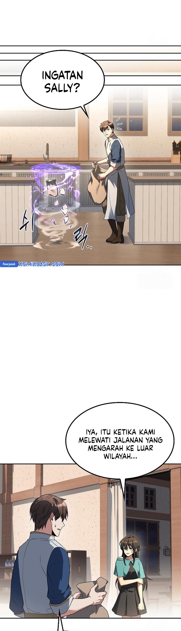 Archmage Restaurant Chapter 75 - Halaman 56