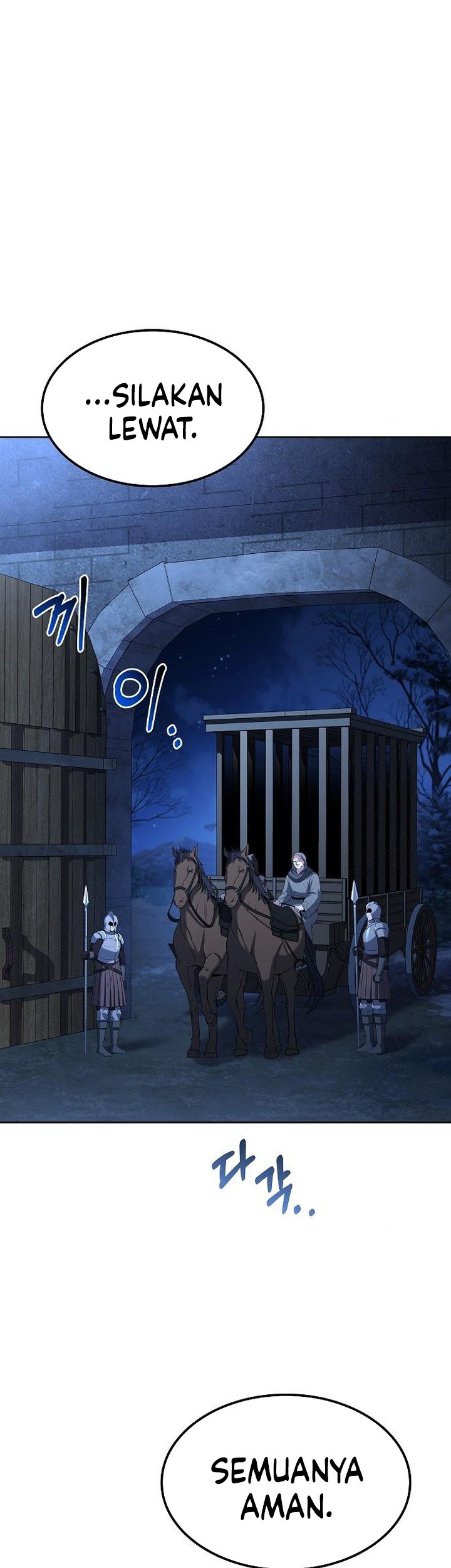 Archmage Restaurant Chapter 75 - Halaman 8