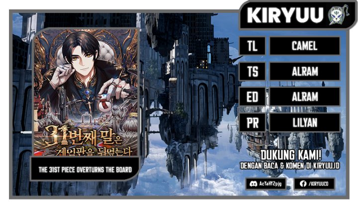 Komik The 31st Piece Turns the Tables Chapter 81 gambar 1