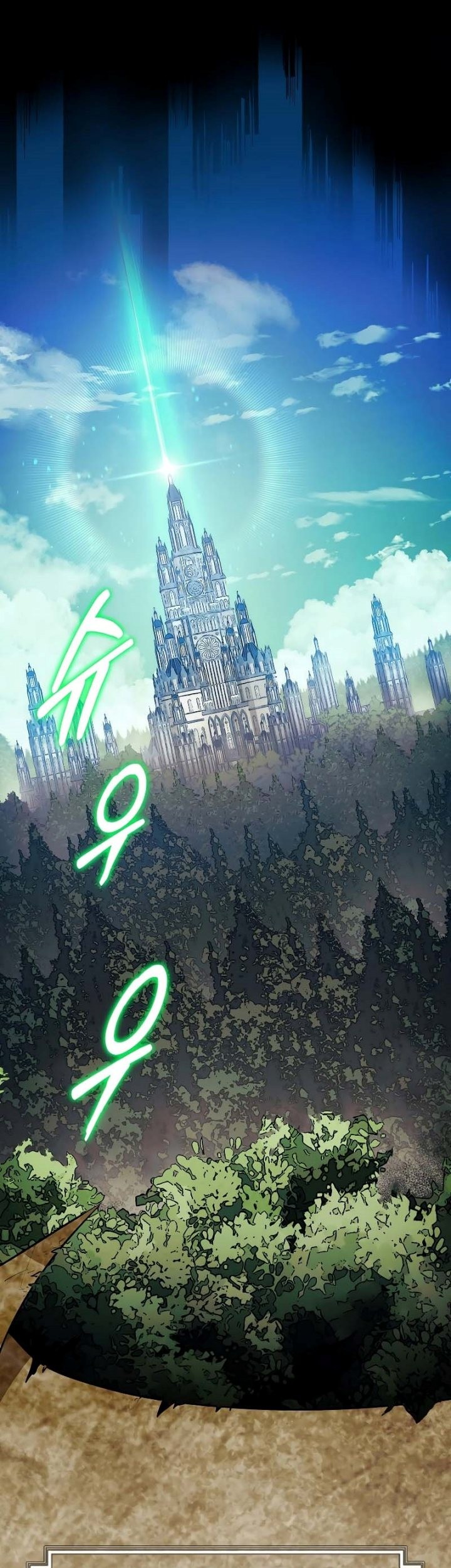 Manhwa The 31st Piece Turns the Tables Chapter 81 gambar 2