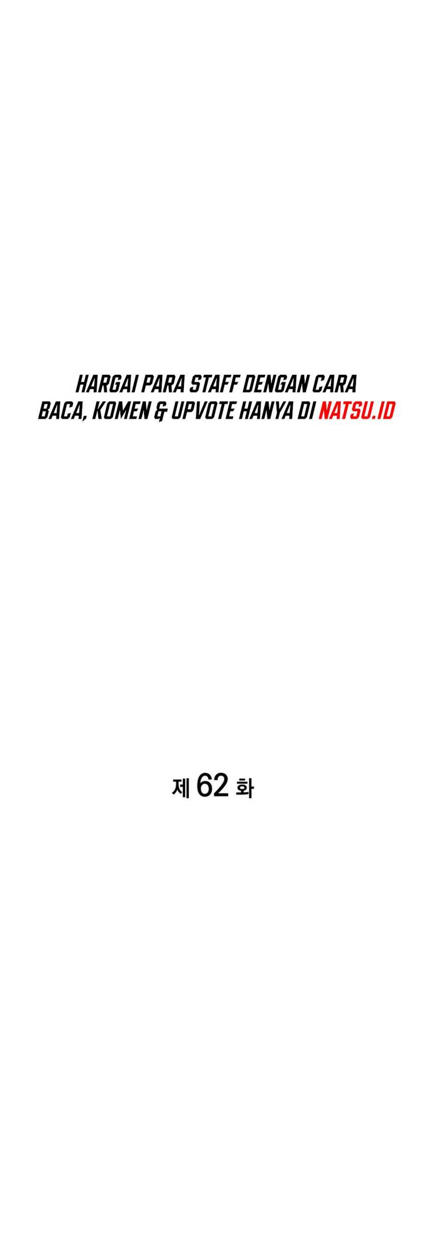 Manhwa Home Plate Villain Chapter 62 gambar 2