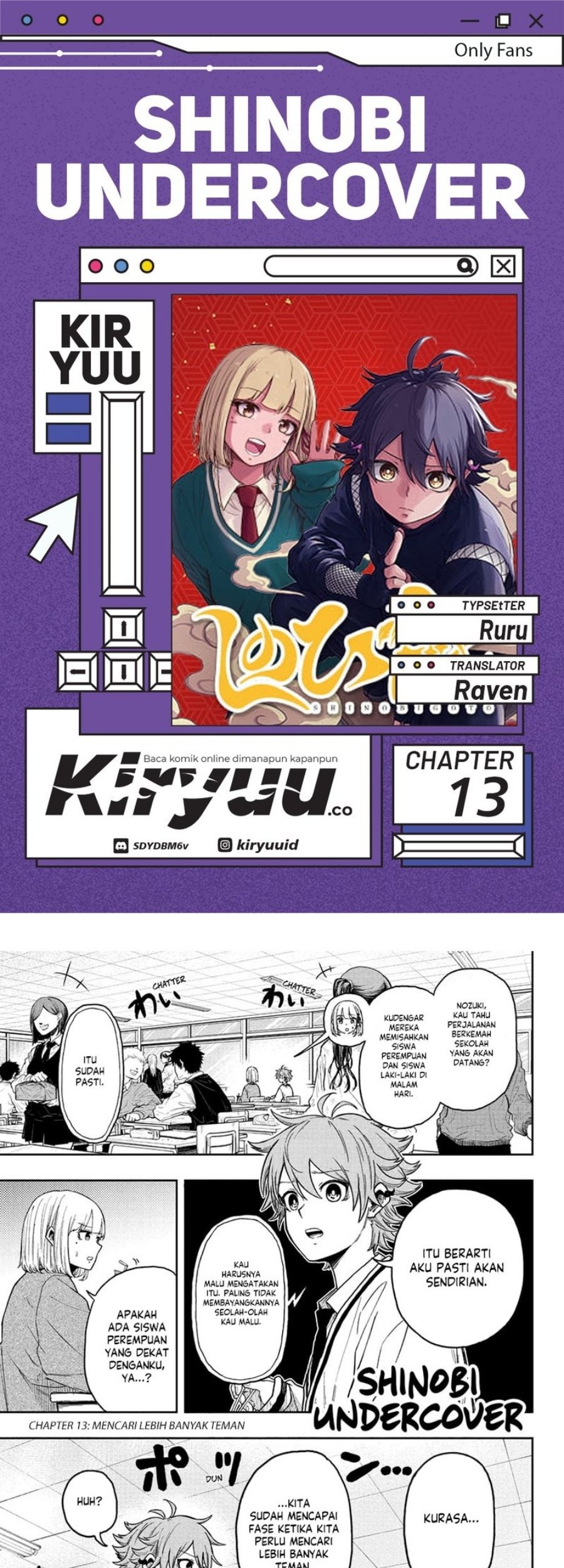 Komik Shinobi Undercover Chapter 13 gambar 1