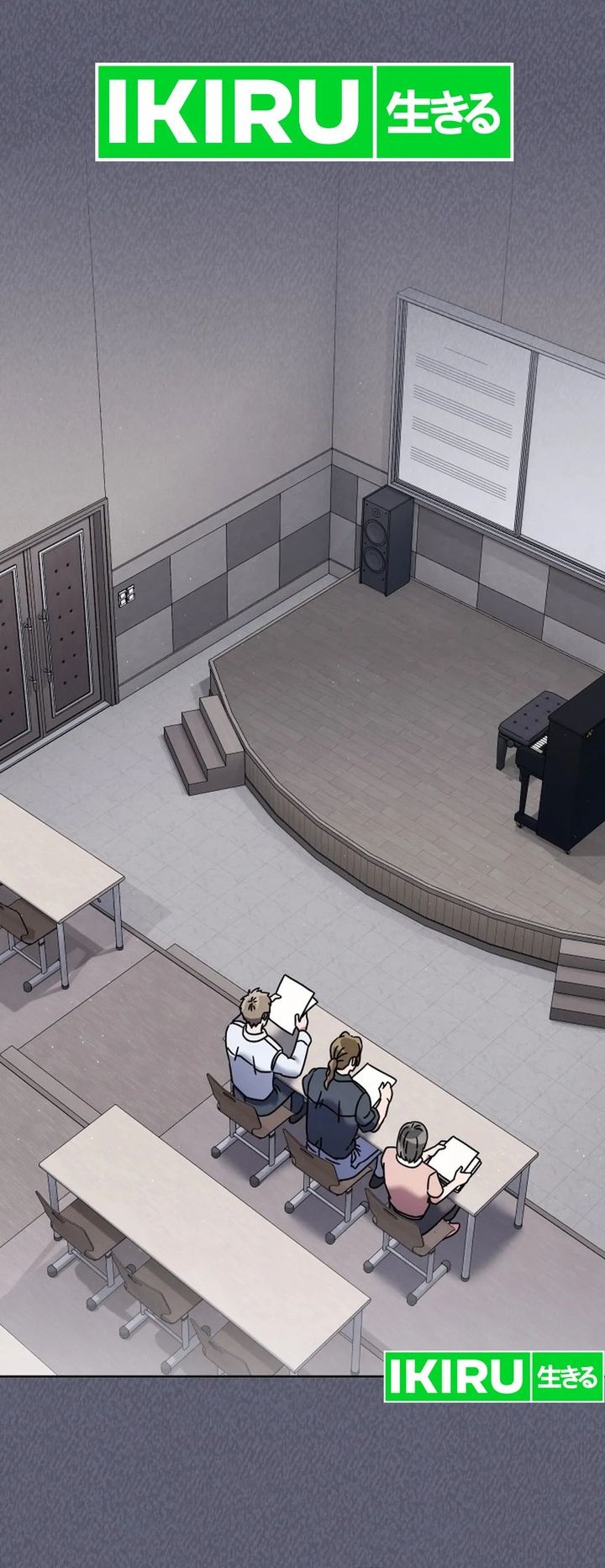 Manhwa High School Musical Genius Is Paganini Reincarnated Chapter 45 gambar 2