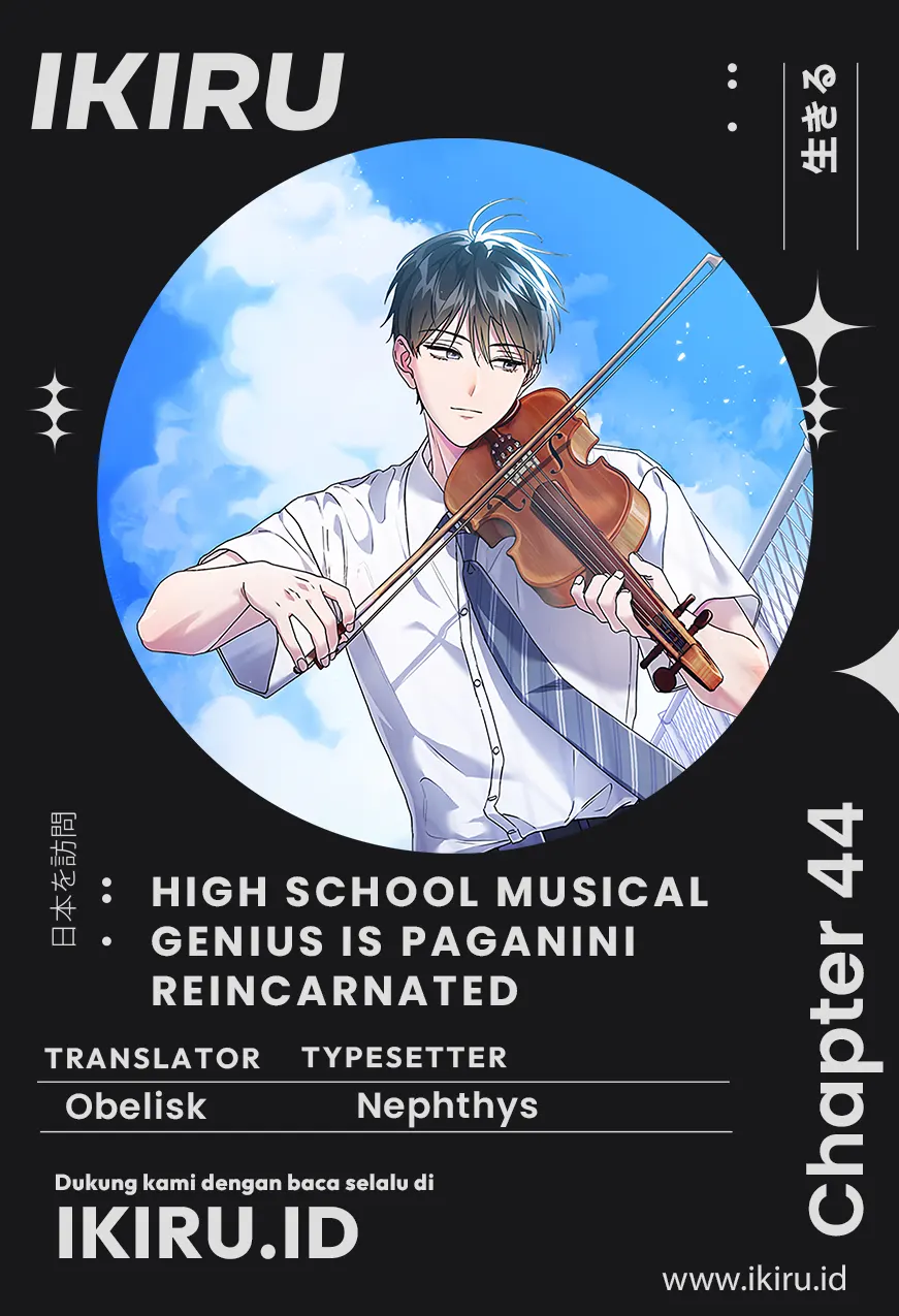 Komik High School Musical Genius Is Paganini Reincarnated Chapter 44 gambar 1