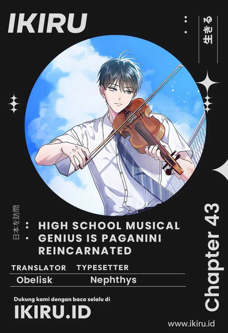 Komik High School Musical Genius Is Paganini Reincarnated Chapter 43 gambar 1