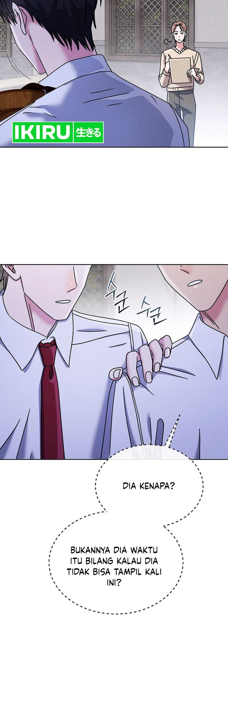 Manhwa High School Musical Genius Is Paganini Reincarnated Chapter 36 gambar 2